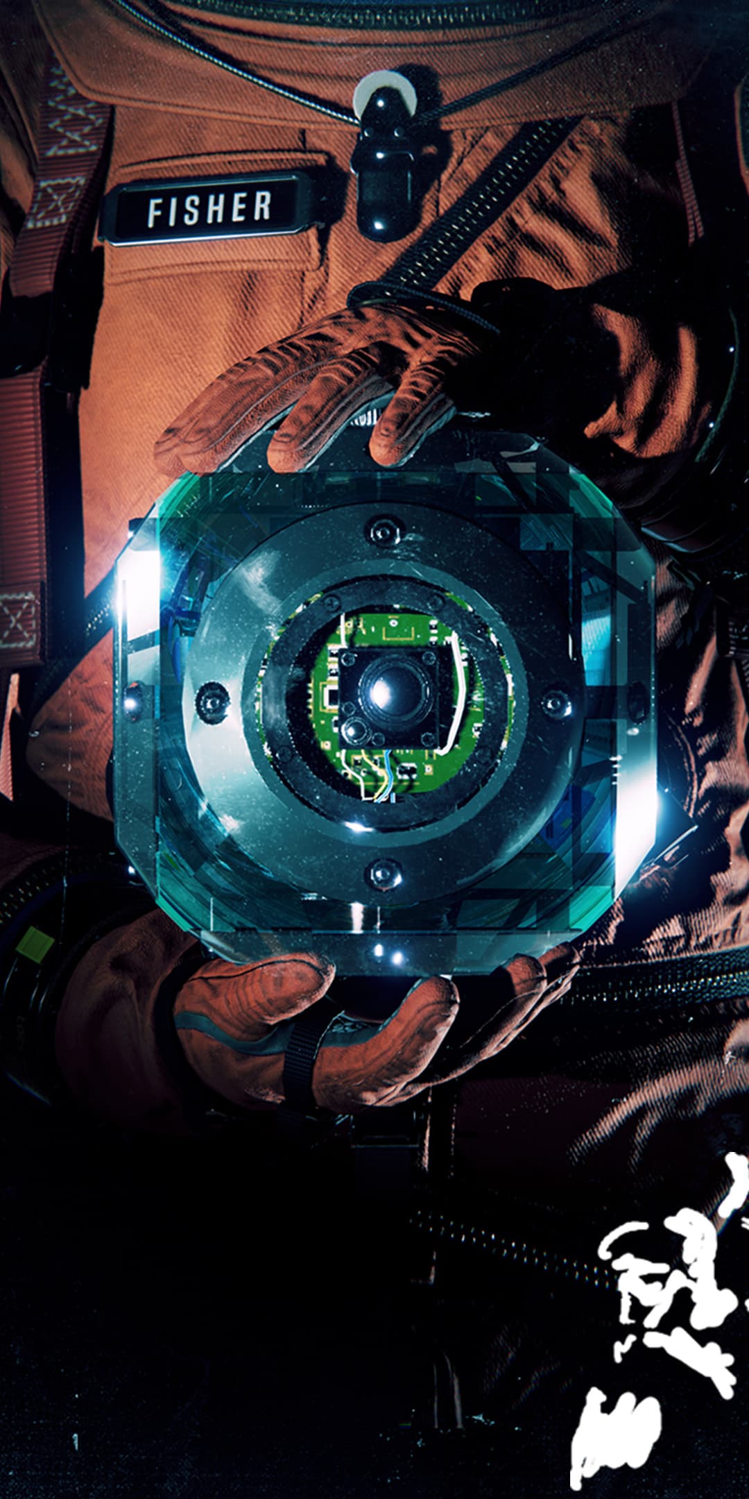 v1638394863/mothership/observation/observation mothership poster